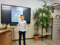 Zdjcie WhatsApp 2025-10-20 o 10.13.54_1b0a6e51.jpg